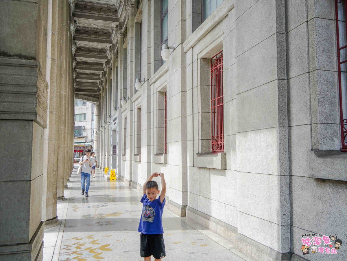 台北》國立台灣博物館 古生物館 (土銀展示館) | 銅板價30元暢玩兩館，探索神秘金庫及巨大孔龍化石