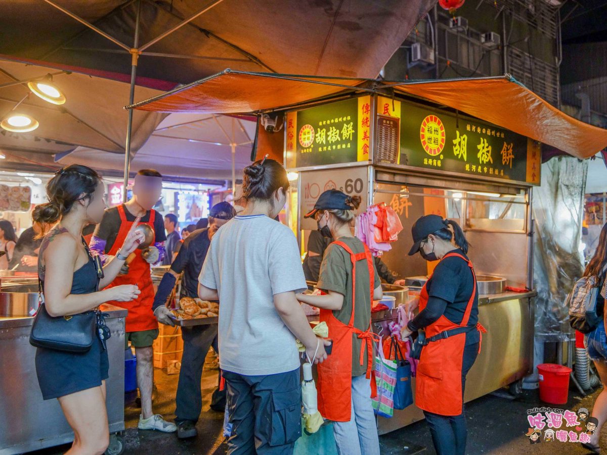 台北》饒河街觀光夜市 | 精選必吃小吃美食推薦！就算排隊也不容錯過