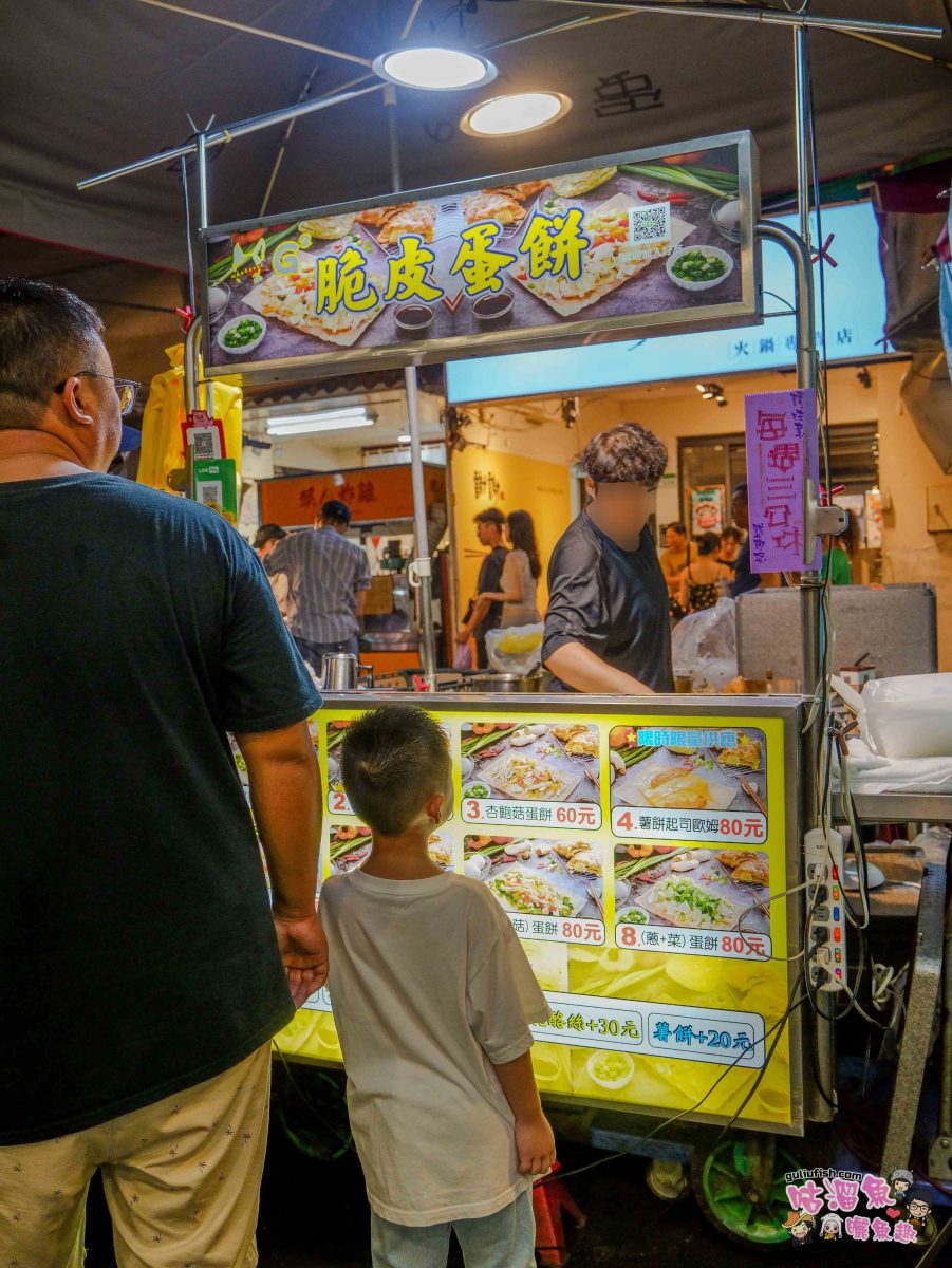 台北》饒河街觀光夜市 | 精選必吃小吃美食推薦！就算排隊也不容錯過