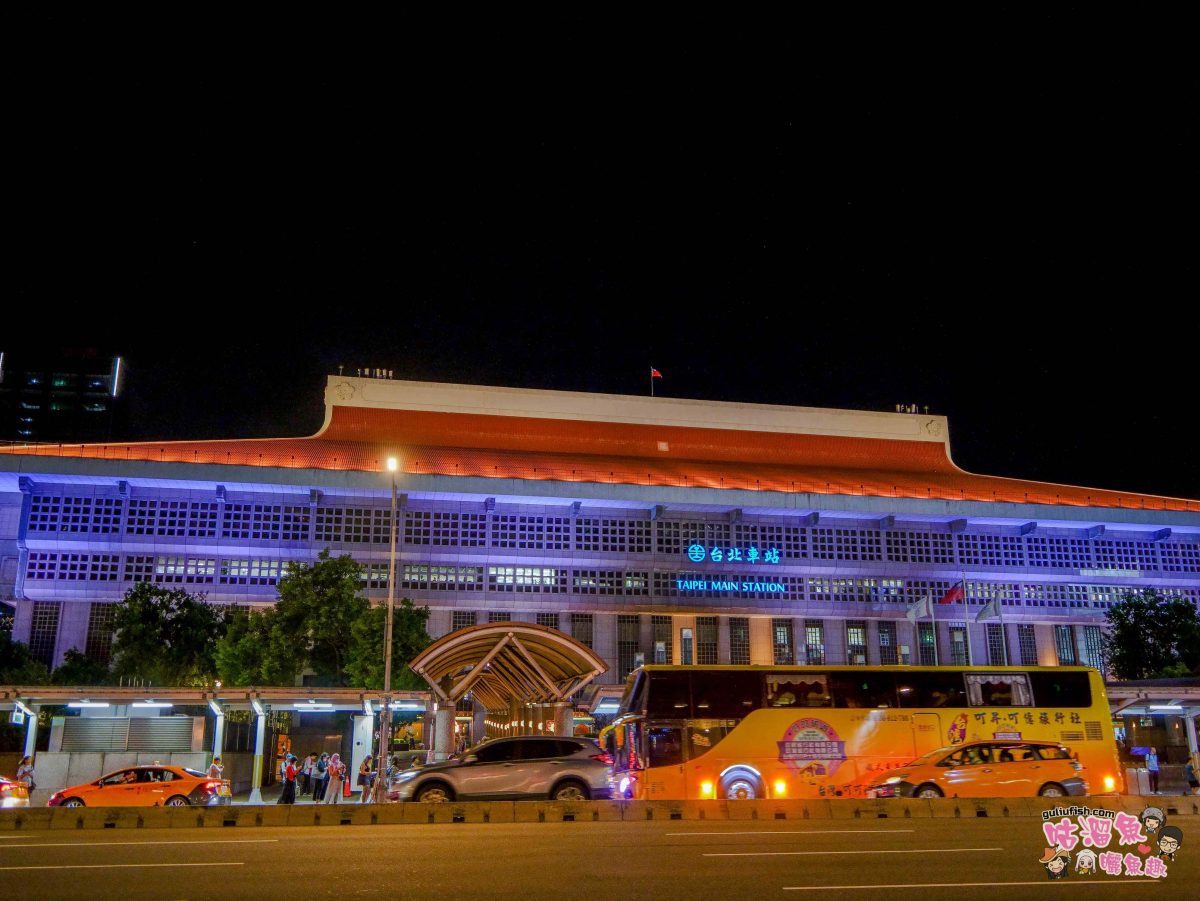 台北凱撒大飯店開箱評價！透過高鐵假期快速抵達輕鬆玩更多景點，親子旅遊方式推薦更省錢、更超值！