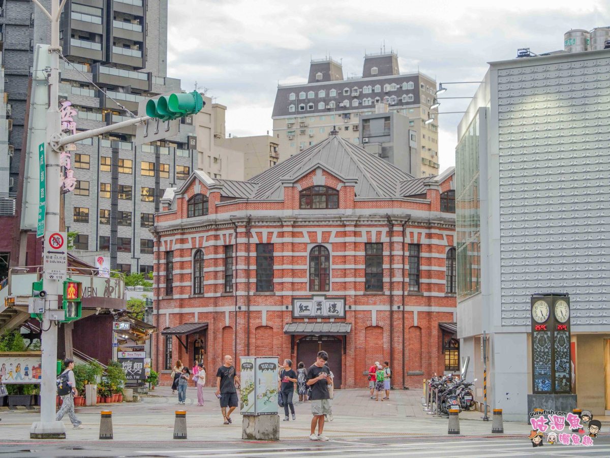 台北凱撒大飯店開箱評價！透過高鐵假期快速抵達輕鬆玩更多景點，親子旅遊方式推薦更省錢、更超值！