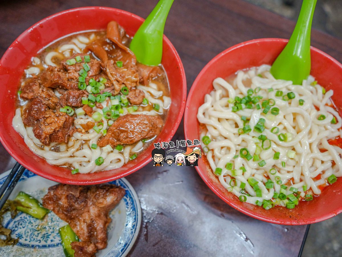 老牌牛肉拉麵大王 | 隱藏巷弄市場裡飄香70年以上的老店，生意很好排隊也要吃