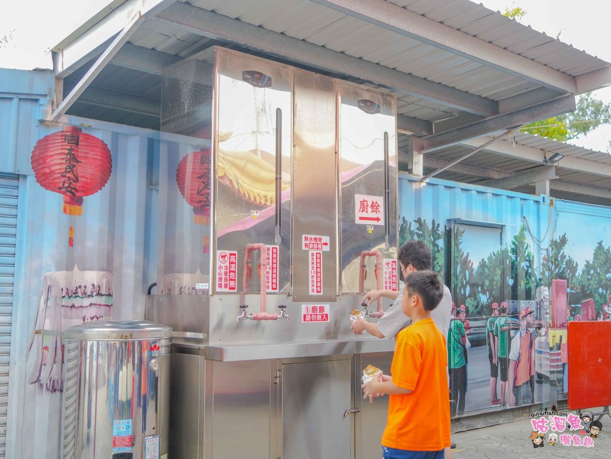 高雄》永安烏林投玄德宮 (永安泡麵土地公) | 南部唯一海景泡麵土地公廟，周邊還可看海景好愜意！