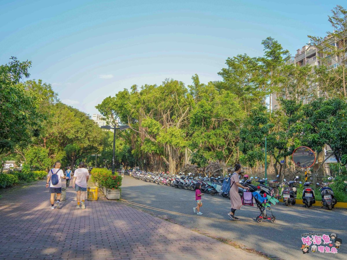 高雄親子景點》高雄都會公園 時間之鳥共融遊戲場 | 趣味主題遊具設施集結多特色，家長可一旁陪同也可野餐