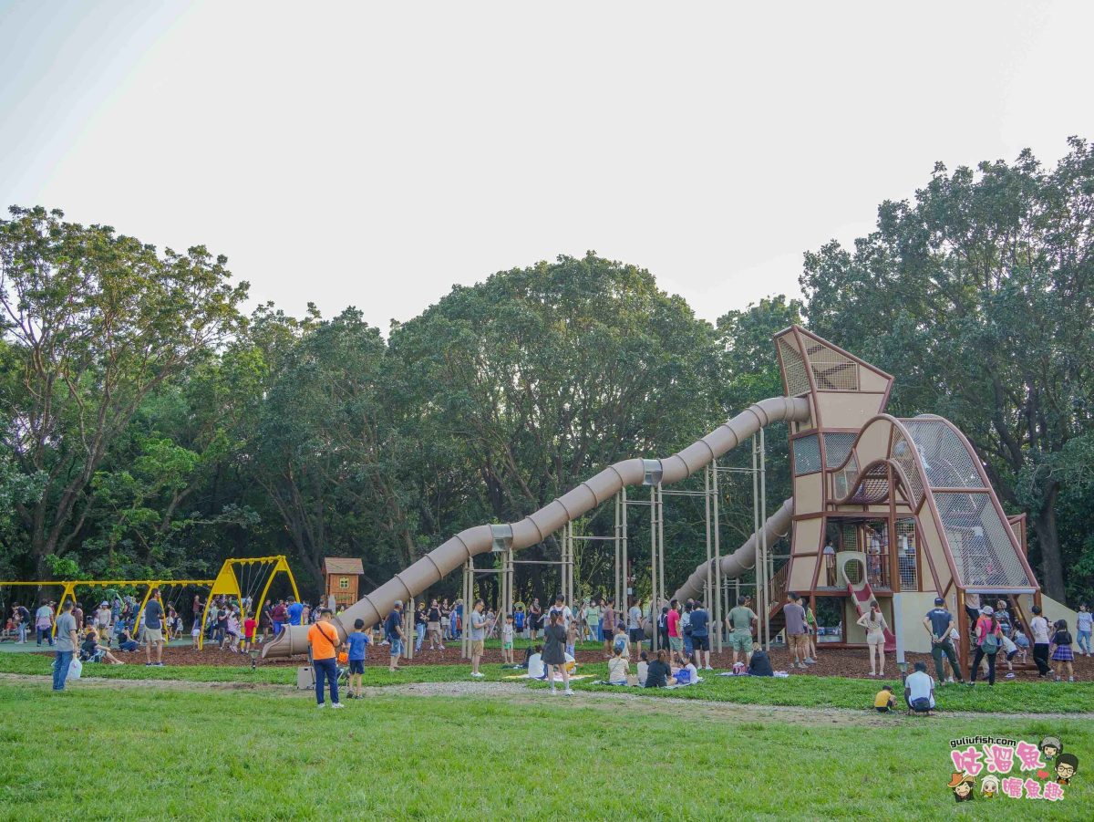 高雄親子景點》高雄都會公園 時間之鳥共融遊戲場 | 趣味主題遊具設施集結多特色，家長可一旁陪同也可野餐