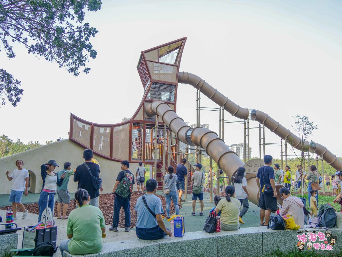 高雄親子景點》高雄都會公園 時間之鳥共融遊戲場 | 趣味主題遊具設施集結多特色，家長可一旁陪同也可野餐