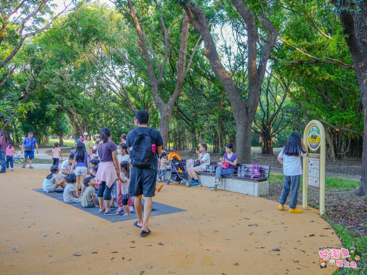 高雄親子景點》高雄都會公園 時間之鳥共融遊戲場 | 趣味主題遊具設施集結多特色，家長可一旁陪同也可野餐