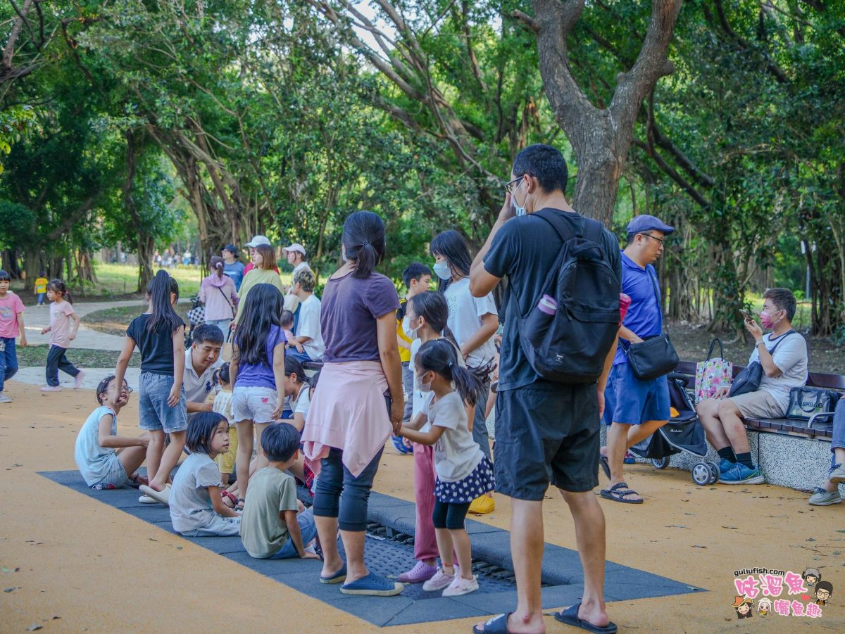 高雄親子景點》高雄都會公園 時間之鳥共融遊戲場 | 趣味主題遊具設施集結多特色，家長可一旁陪同也可野餐