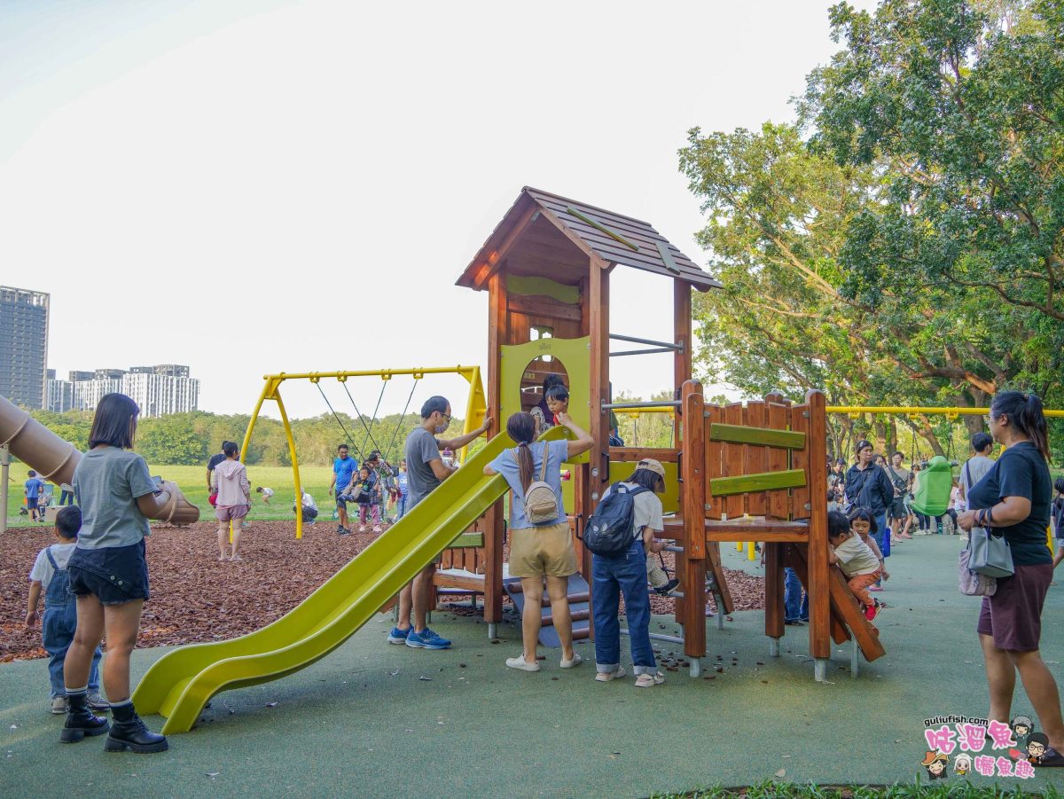 高雄親子景點》高雄都會公園 時間之鳥共融遊戲場 | 趣味主題遊具設施集結多特色，家長可一旁陪同也可野餐