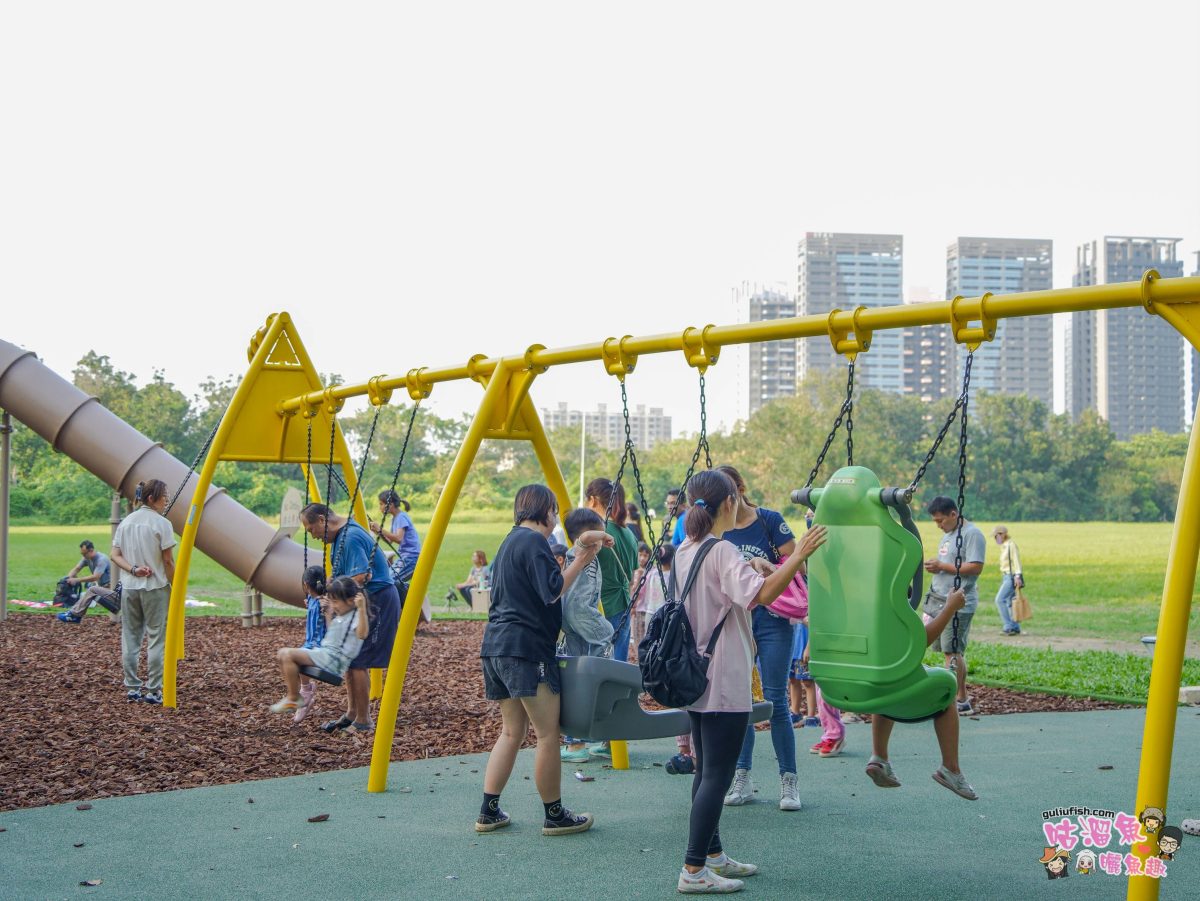 高雄親子景點》高雄都會公園 時間之鳥共融遊戲場 | 趣味主題遊具設施集結多特色，家長可一旁陪同也可野餐