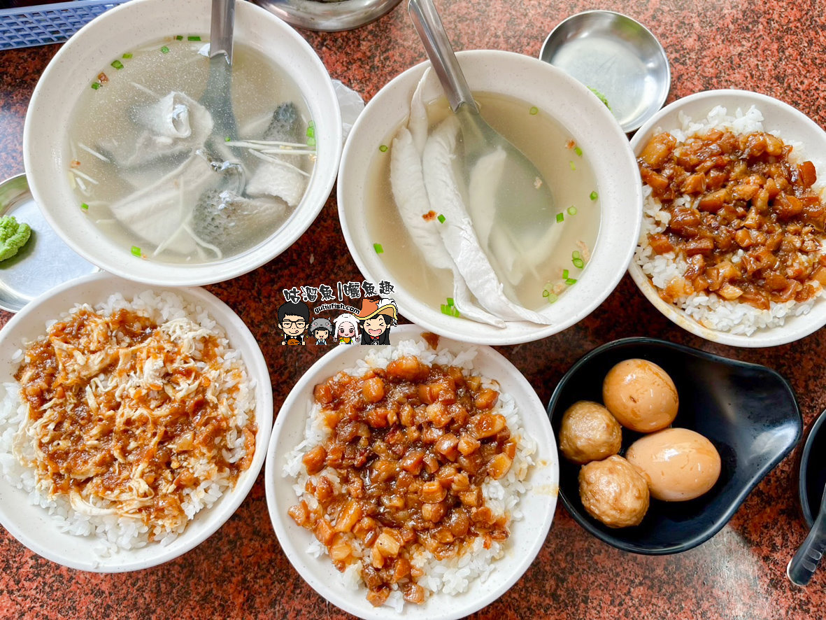 高雄小吃美食》雙陳肉燥飯虱目魚之家 | 高醫附近平價小吃美食，用餐時刻常常排隊