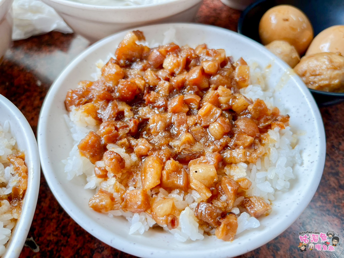 高雄小吃美食》雙陳肉燥飯虱目魚之家 | 高醫附近平價小吃美食，用餐時刻常常排隊