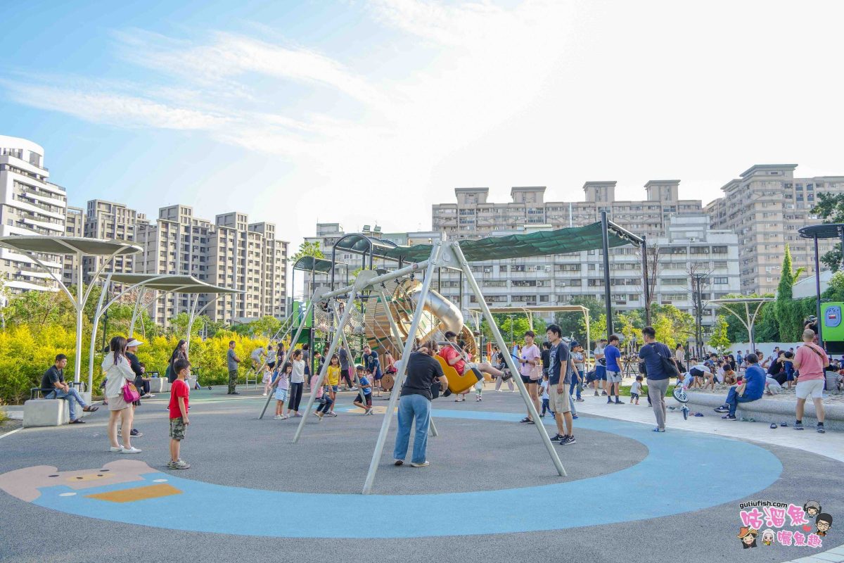 台中親子公園》豬事圓滿公園 | 以可愛小豬為主題打造的共融遊戲場，既可愛又好玩，大人也可一旁野餐