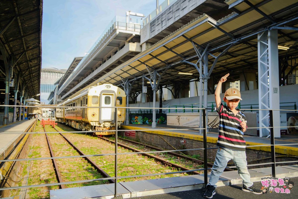 Taichung 台中景點一日遊 | 臺中火車站周邊景點推薦！愜意步行就能到的順遊景點