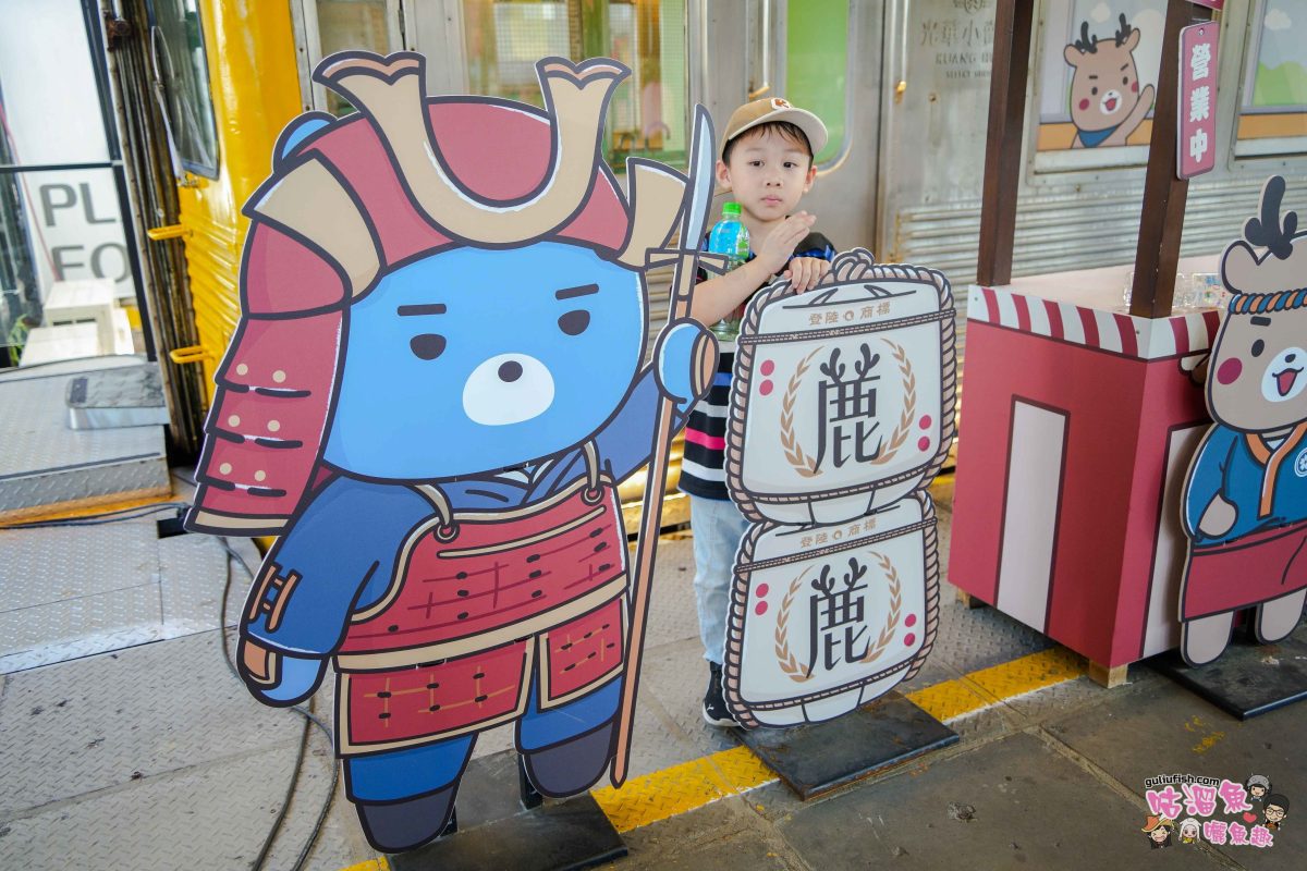 Taichung 台中景點一日遊 | 臺中火車站周邊景點推薦！愜意步行就能到的順遊景點