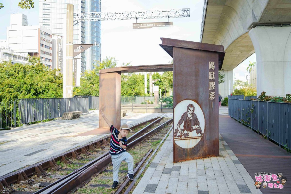 Taichung 台中景點一日遊 | 臺中火車站周邊景點推薦！愜意步行就能到的順遊景點