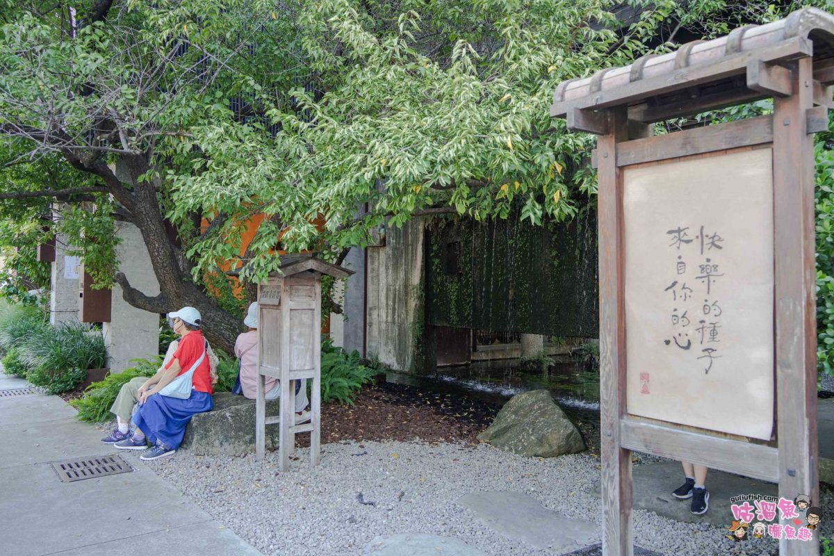 台中景點》大里菩薩寺 | 充滿綠意及禪意的文化建築，讓人彷彿走入叢林秘境般，可體驗頌缽療癒