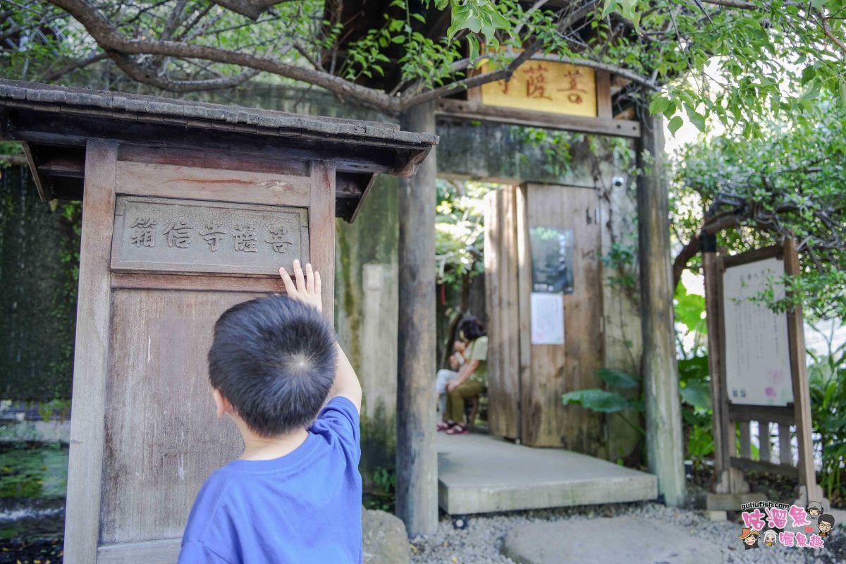 台中景點》大里菩薩寺 | 充滿綠意及禪意的文化建築，讓人彷彿走入叢林秘境般，可體驗頌缽療癒