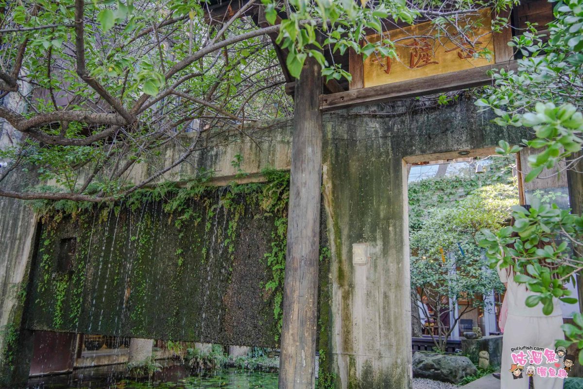 台中景點》大里菩薩寺 | 充滿綠意及禪意的文化建築，讓人彷彿走入叢林秘境般，可體驗頌缽療癒