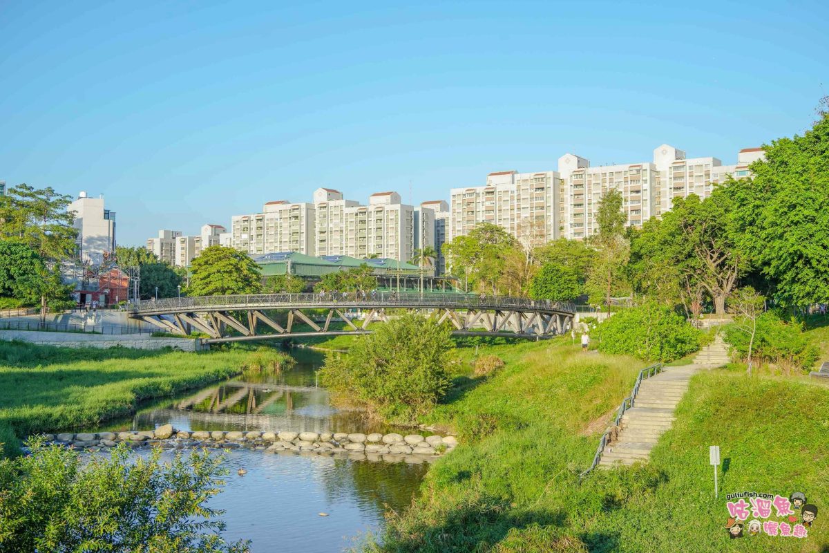 台南景點》哈赫拿爾森林 | 藏身市區的平地森林，水岸步道輕鬆愜意，還有親子遊戲場可以玩