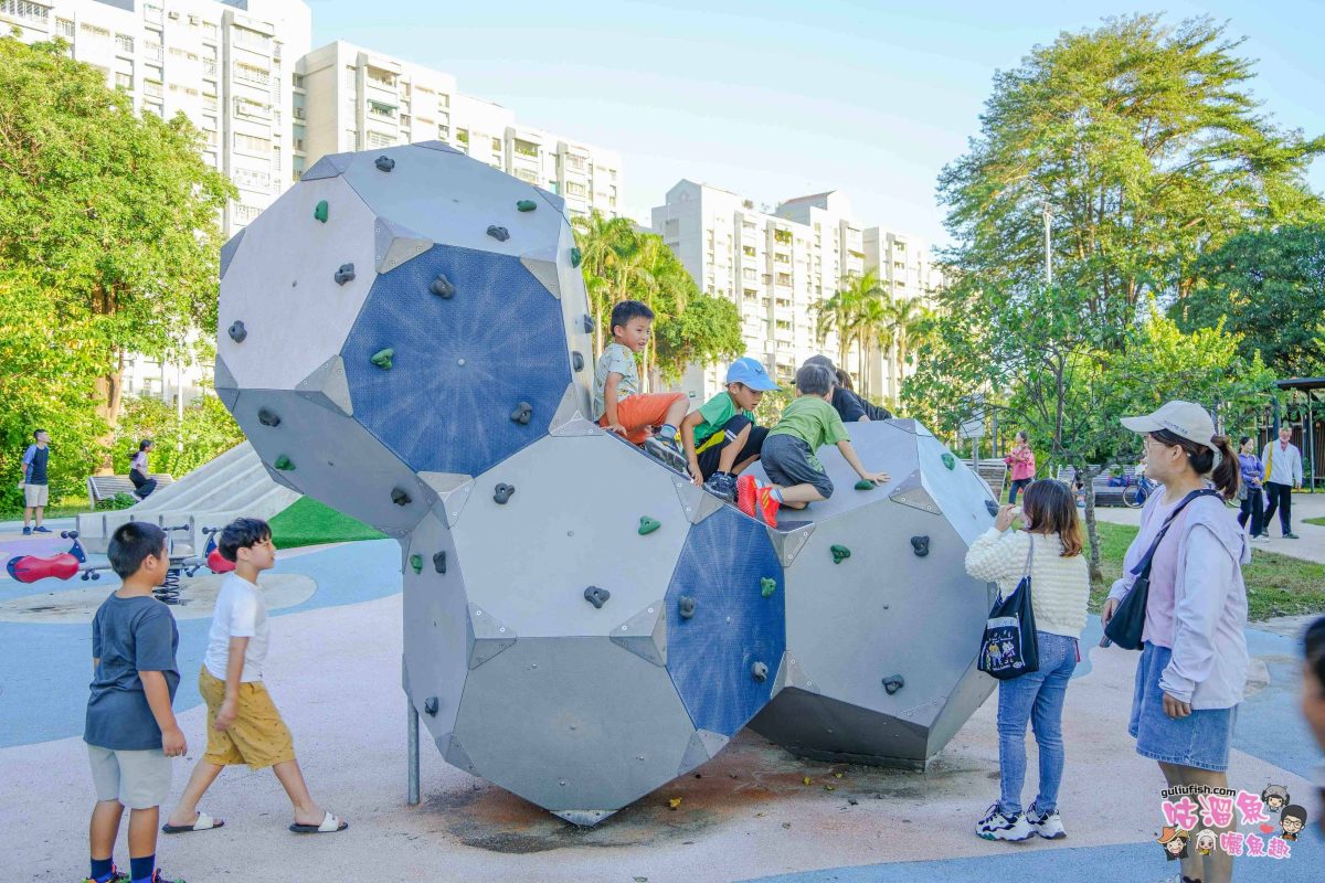 台南景點》哈赫拿爾森林 | 藏身市區的平地森林，水岸步道輕鬆愜意，還有親子遊戲場可以玩