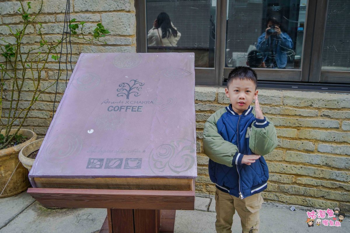 台南後壁景點》雅聞湖濱療癒森林 | 全台最大玫瑰森林主題園區，小人國歐式花園及絕美森林景超好拍