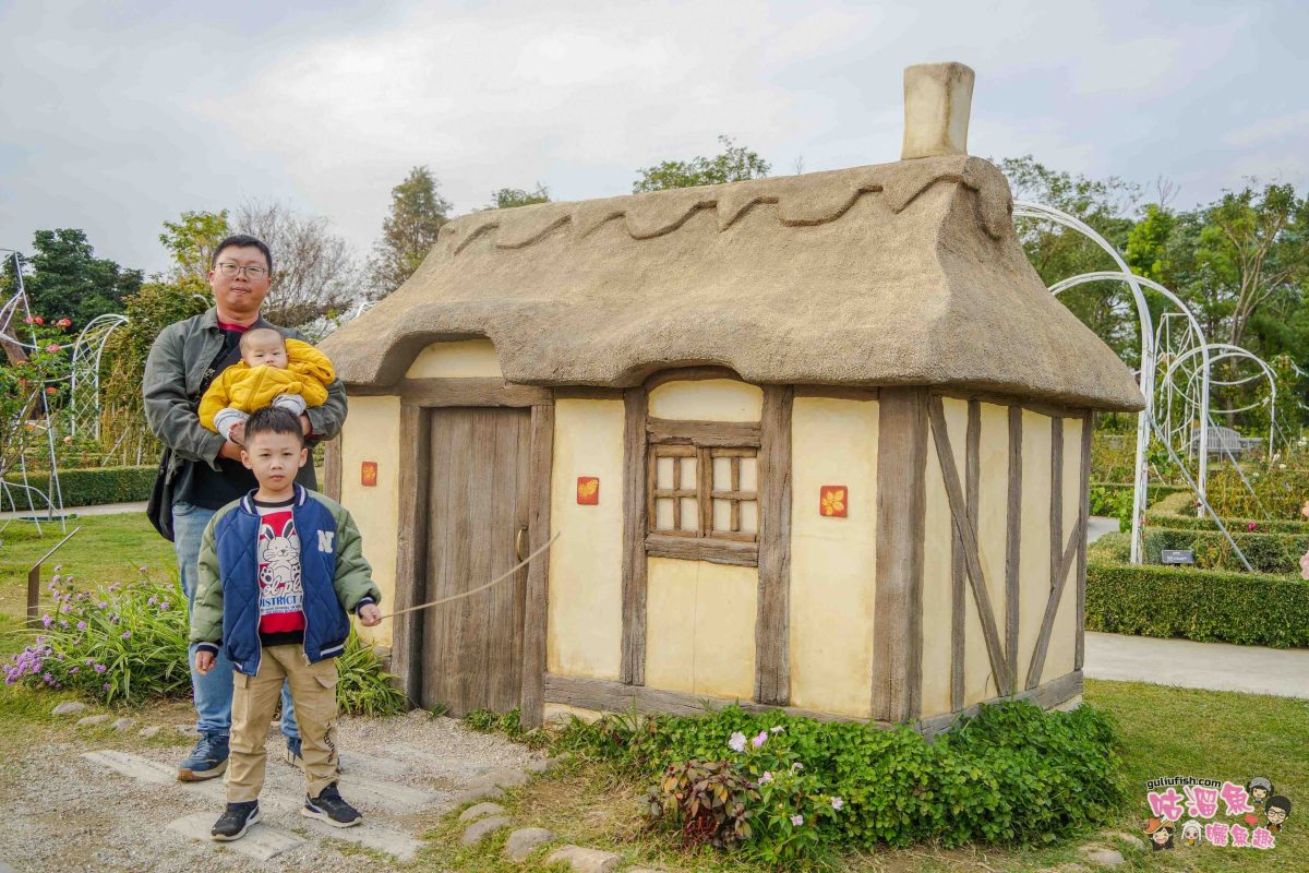 台南後壁景點》雅聞湖濱療癒森林 | 全台最大玫瑰森林主題園區，小人國歐式花園及絕美森林景超好拍