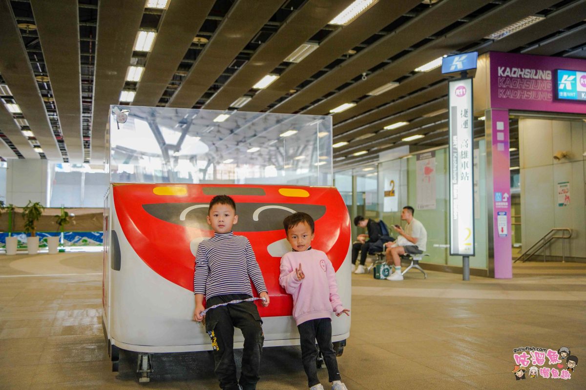 高雄景點》高雄車站 全新亮相 | 高雄駅一番街，車站地下街美食、動漫/IP聯名商品/一番賞店開箱