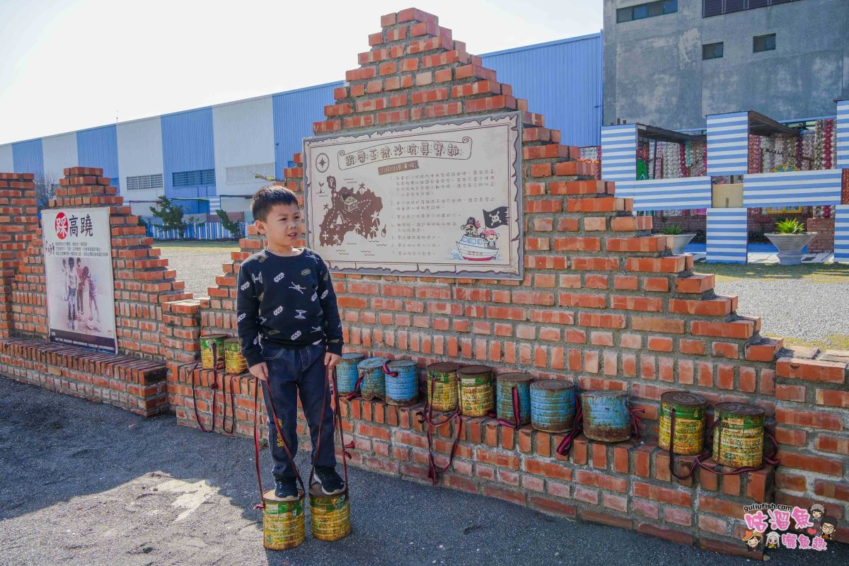 彰化景點》緞帶王觀光工廠 | 免門票！亞洲最大緞帶博物館，多項童趣設施豐富有趣，還有多處好拍打卡點， 適合親子同樂的好地方