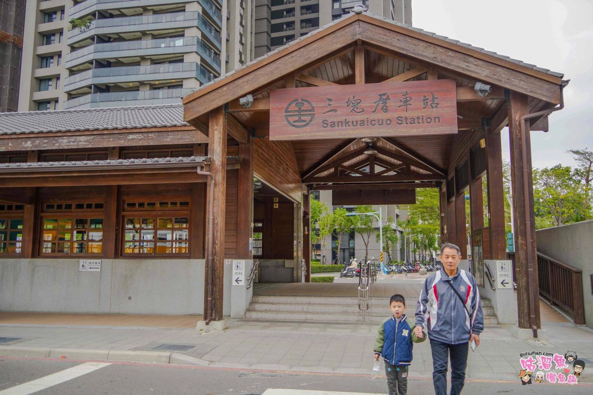 高雄景點》三鳳中街年貨大街/三塊厝車站彩繪牆蒸氣車頭小火車 | 高雄採買年貨乾貨推薦，順遊周邊景點