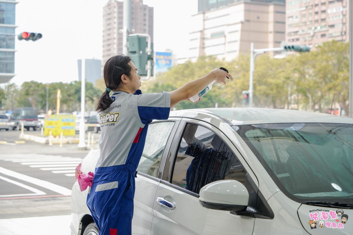 高雄汽車美容》KeePer PRO SHOP | 日本第一連鎖品牌，仔細用心專業高雄汽車鍍膜推薦