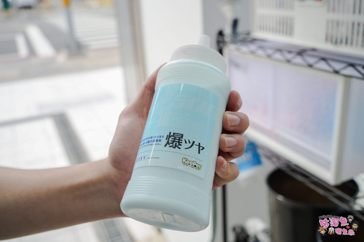 高雄汽車美容》KeePer PRO SHOP | 日本第一連鎖品牌，仔細用心專業高雄汽車鍍膜推薦