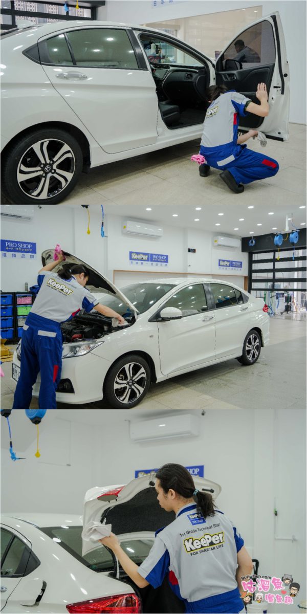 高雄汽車美容》KeePer PRO SHOP | 日本第一連鎖品牌，仔細用心專業高雄汽車鍍膜推薦