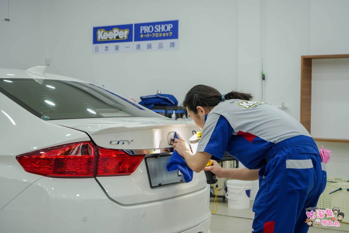 高雄汽車美容》KeePer PRO SHOP | 日本第一連鎖品牌，仔細用心專業高雄汽車鍍膜推薦