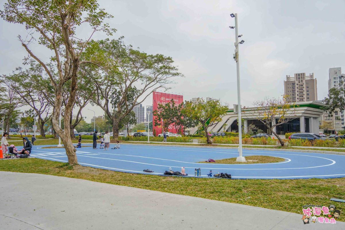 高雄親子景點》藍田公園 | 以鹽田為主題打造，擁有24項水陸設施的特色親子公園超放電！