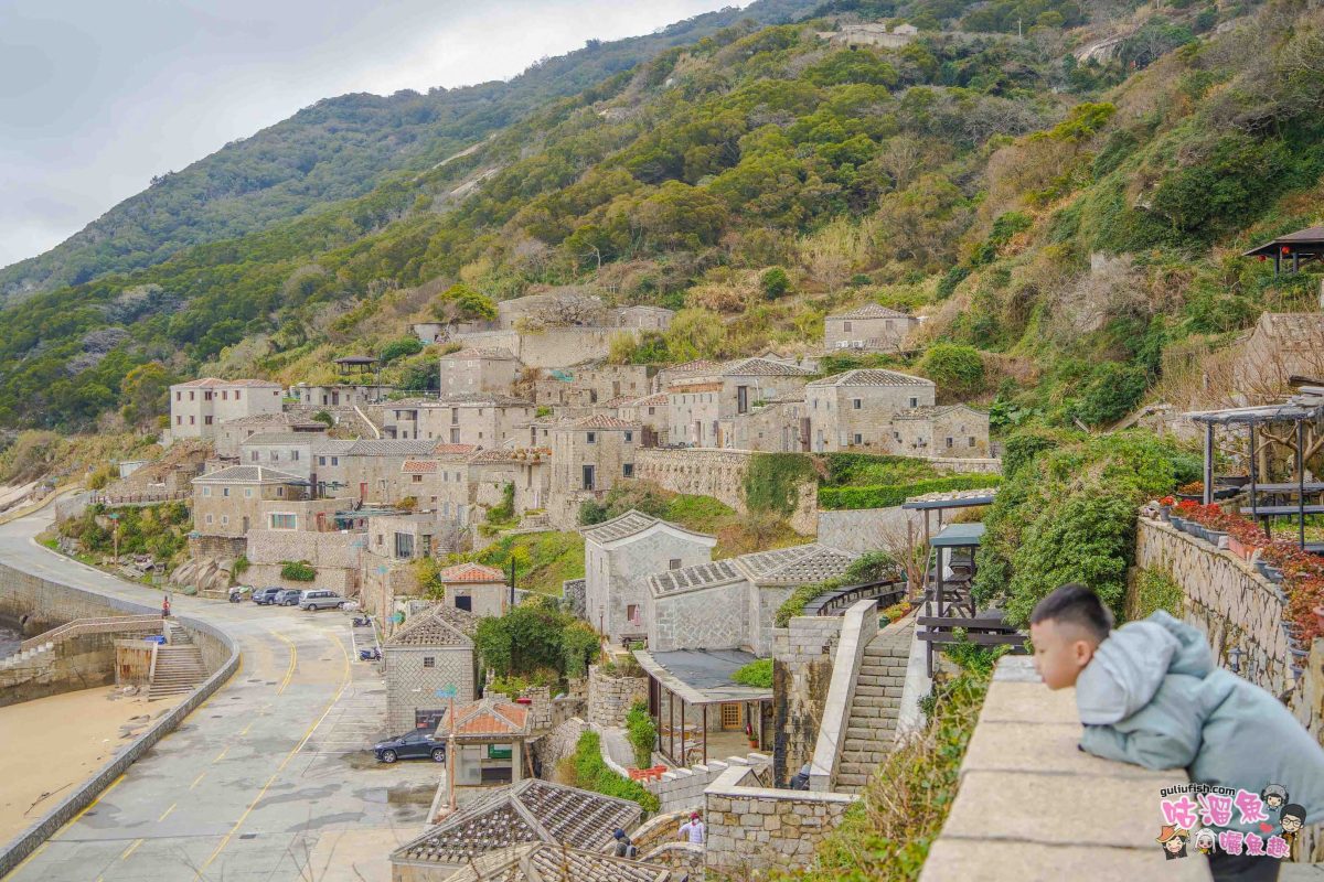 馬祖景點》芹壁村 | 媲美地中海風情的最美石頭屋聚落，馬祖北竿不容錯過的必玩景點