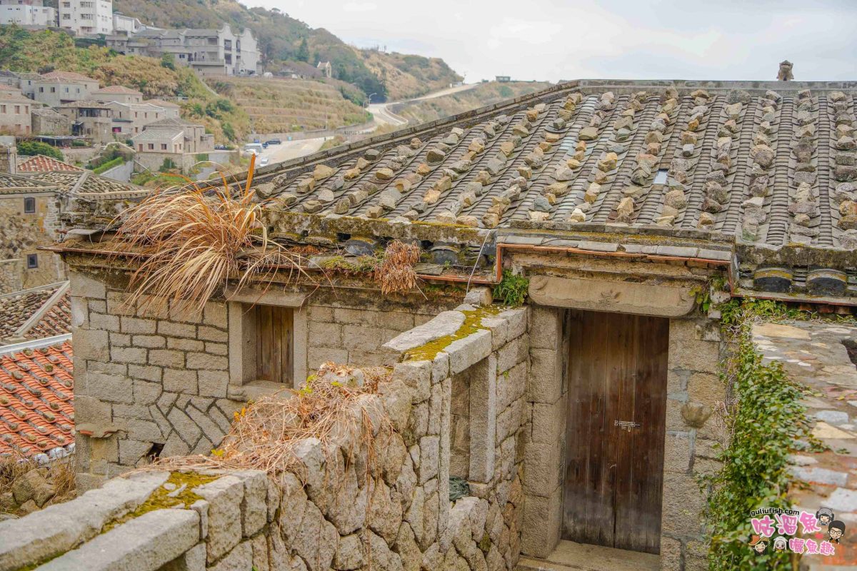 馬祖景點》芹壁村 | 媲美地中海風情的最美石頭屋聚落，馬祖北竿不容錯過的必玩景點