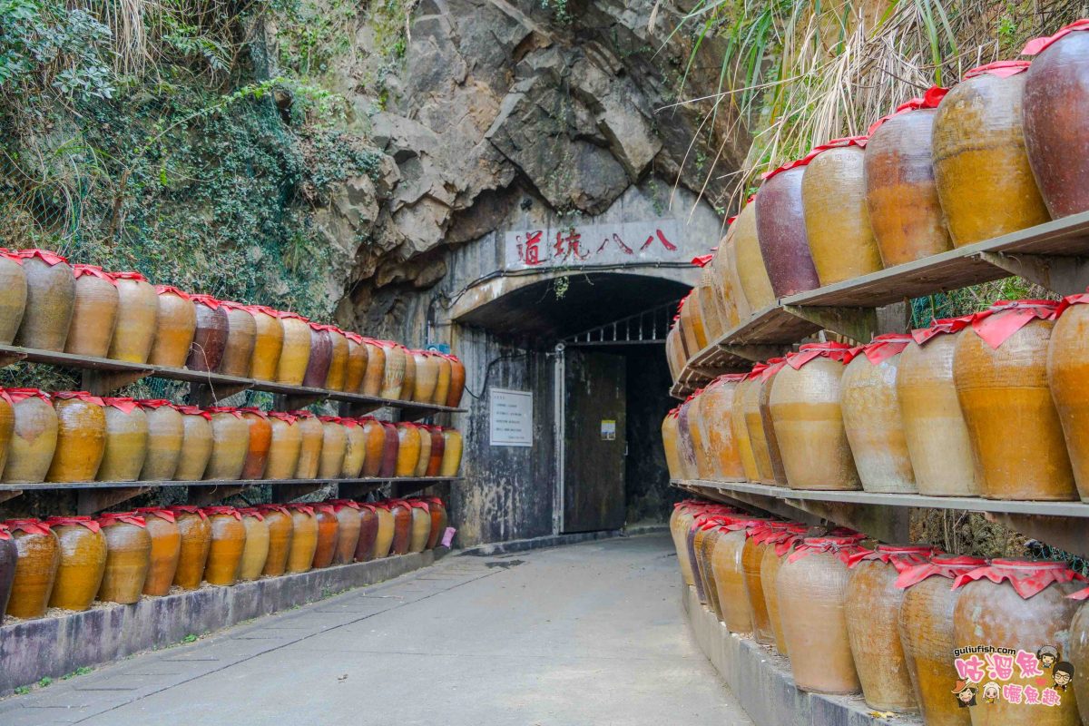 馬祖景點美食》馬祖在地特色旅遊攻略 | 8大主題景點推薦，結合當地必吃推薦小吃美食