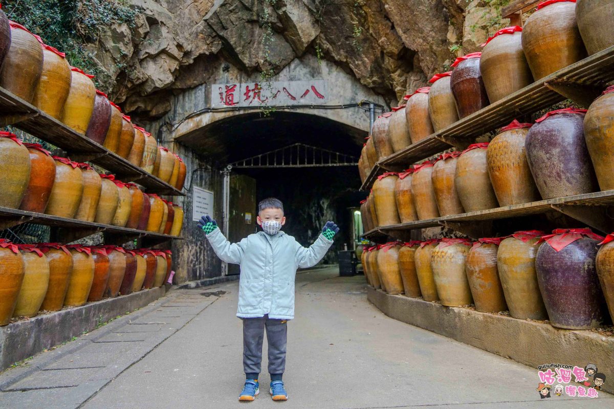 馬祖景點美食》馬祖在地特色旅遊攻略 | 8大主題景點推薦，結合當地必吃推薦小吃美食