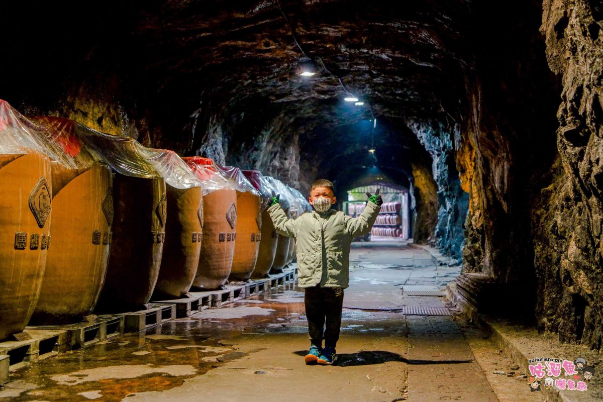 馬祖景點美食》馬祖在地特色旅遊攻略 | 8大主題景點推薦，結合當地必吃推薦小吃美食