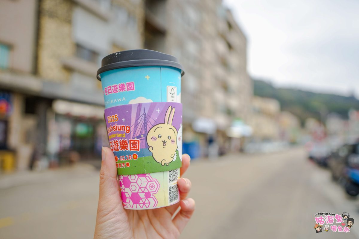馬祖景點美食》馬祖在地特色旅遊攻略 | 8大主題景點推薦，結合當地必吃推薦小吃美食