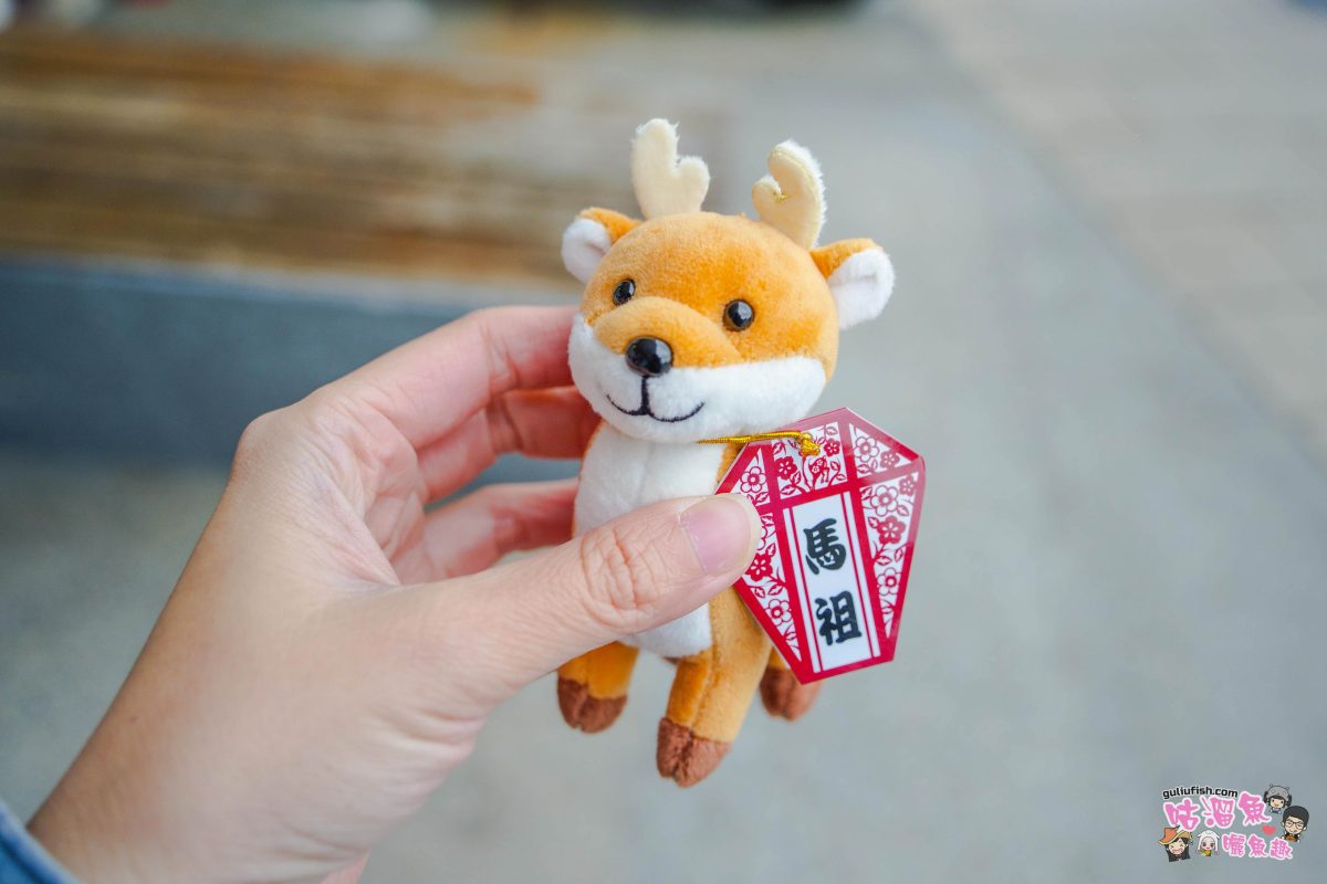馬祖景點美食》馬祖在地特色旅遊攻略 | 8大主題景點推薦，結合當地必吃推薦小吃美食