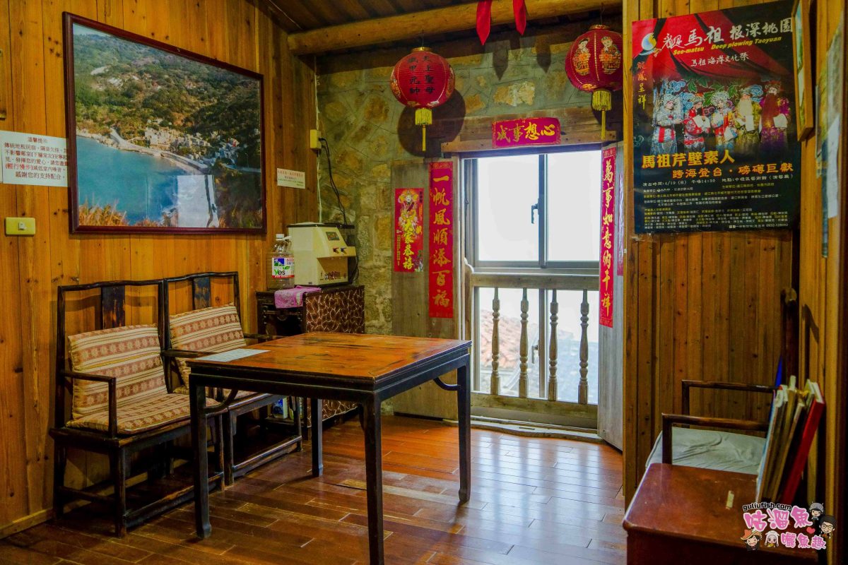 馬祖景點美食》馬祖在地特色旅遊攻略 | 8大主題景點推薦，結合當地必吃推薦小吃美食