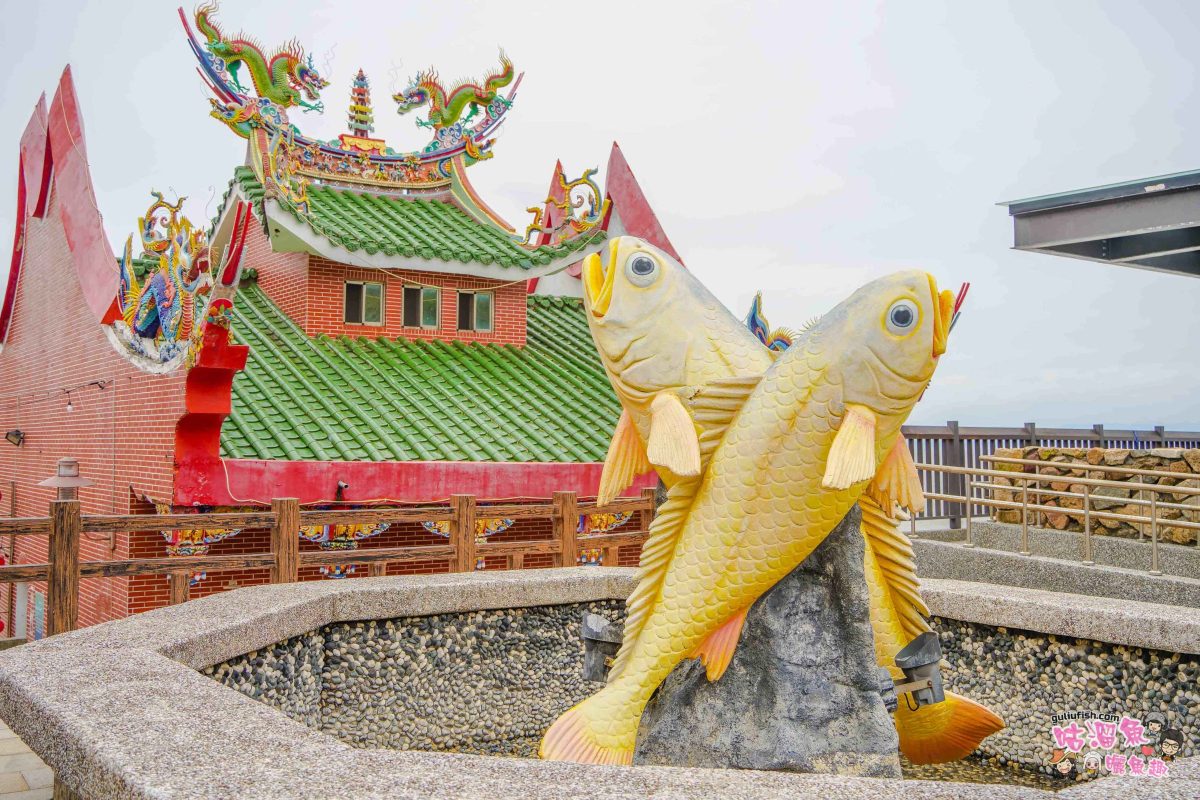 馬祖景點美食》馬祖在地特色旅遊攻略 | 8大主題景點推薦，結合當地必吃推薦小吃美食