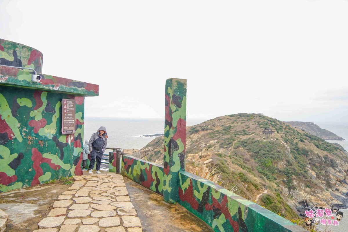 馬祖景點美食》馬祖在地特色旅遊攻略 | 8大主題景點推薦，結合當地必吃推薦小吃美食