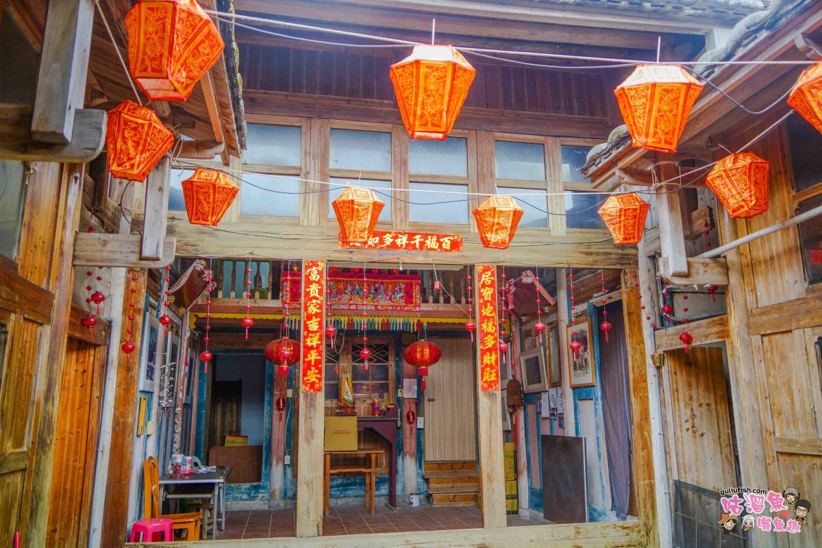 馬祖景點美食》馬祖在地特色旅遊攻略 | 8大主題景點推薦，結合當地必吃推薦小吃美食