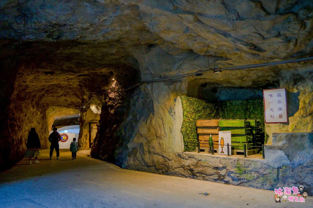 馬祖景點美食》馬祖在地特色旅遊攻略 | 8大主題景點推薦，結合當地必吃推薦小吃美食