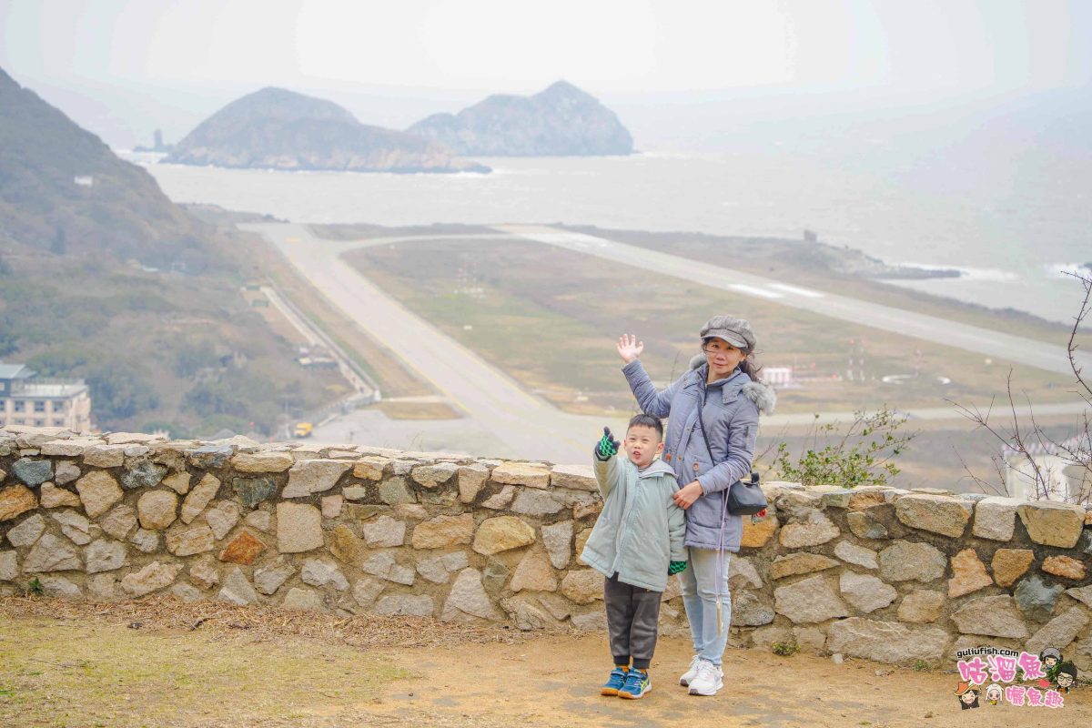 馬祖景點美食》馬祖在地特色旅遊攻略 | 8大主題景點推薦，結合當地必吃推薦小吃美食