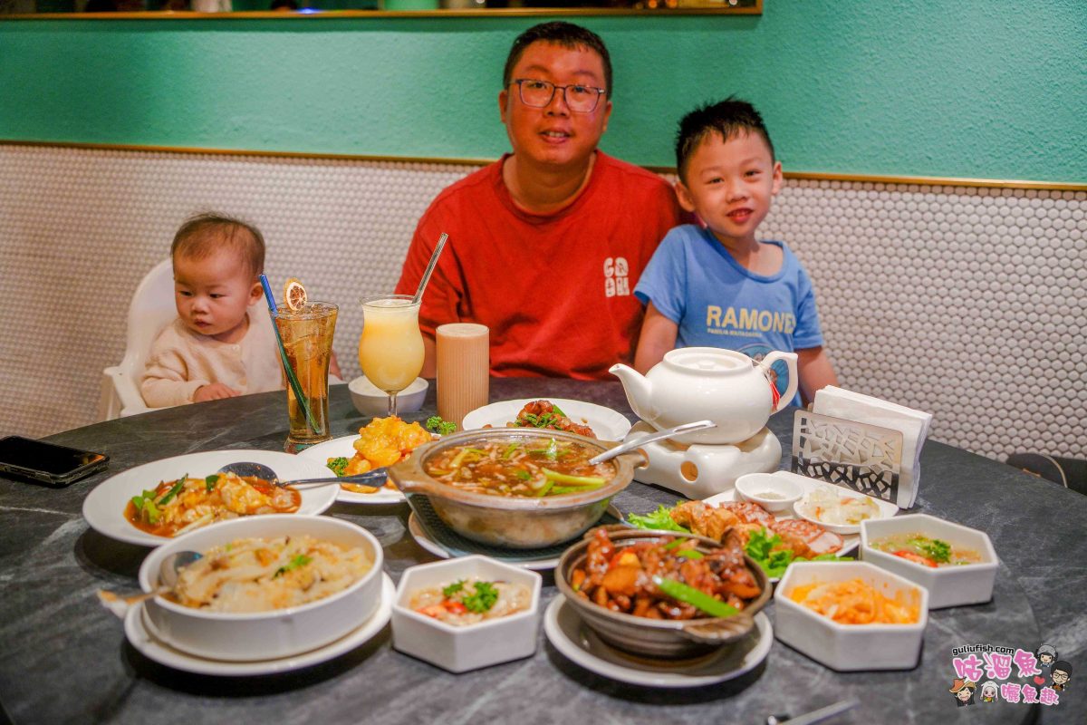 高雄美食》白玉樓新譯經典台菜 | 夢時代美食餐廳推薦！懷舊酒家菜經典呈現，適合多人聚餐的好選擇