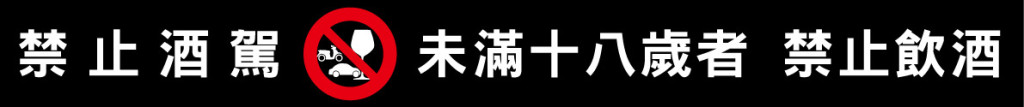 高雄美食》白玉樓新譯經典台菜 | 夢時代美食餐廳推薦！懷舊酒家菜經典呈現，適合多人聚餐的好選擇